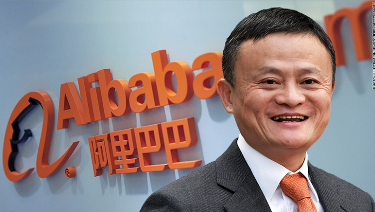 Alibaba پاورپوینت