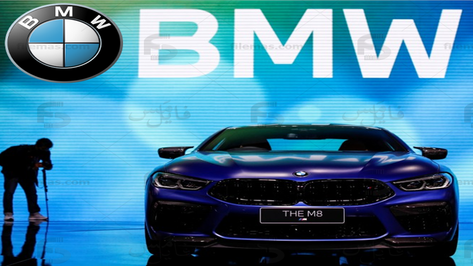 پاورپوینت تحلیل محیط و استراتژی بازاریابی شرکت BMW