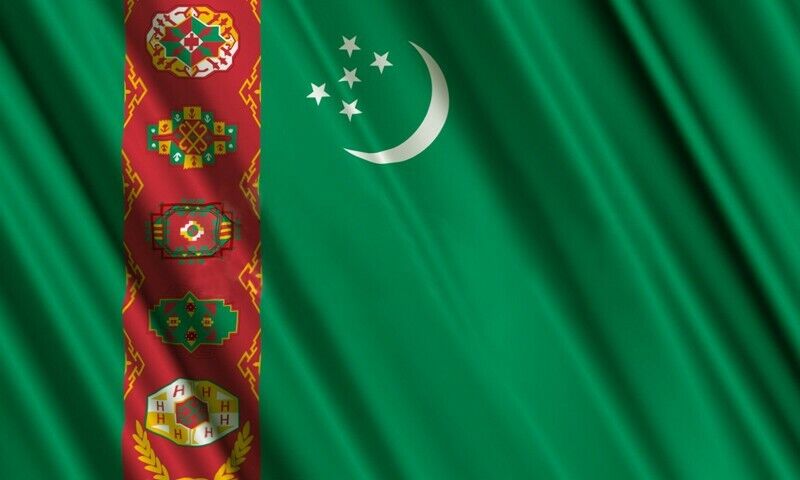دانلود پاورپوینت معرفی کشور ترکمنستان- پرچم ترکمنستان