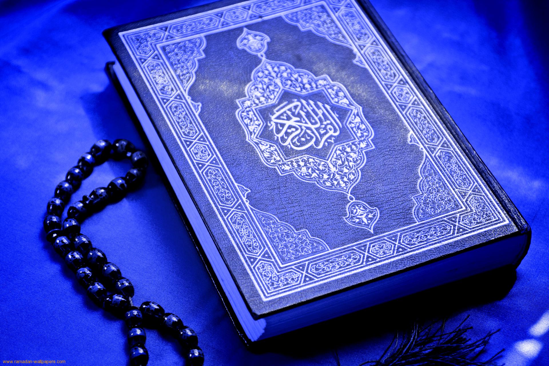 جاودانگی قرآن و حقیقت وحی