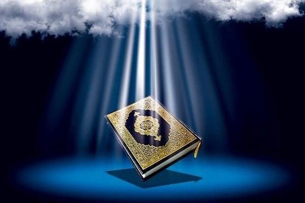 هدف حقوق در قرآن و مکاتب بشری